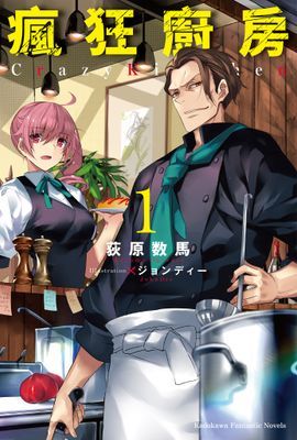 作品封面