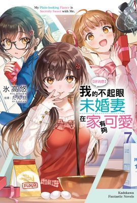 作品封面