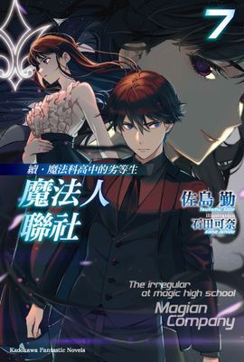 作品封面