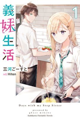 作品封面