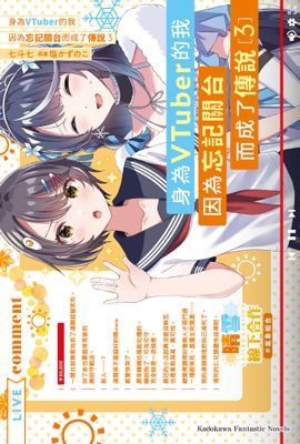 作品封面