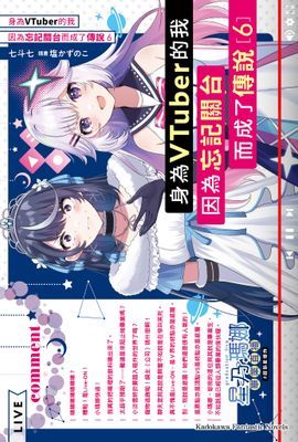 作品封面