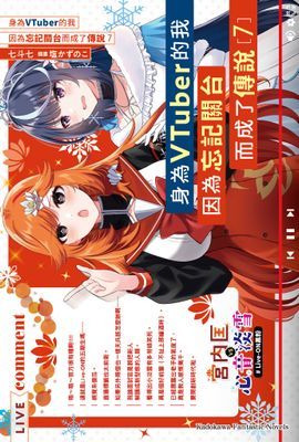 作品封面