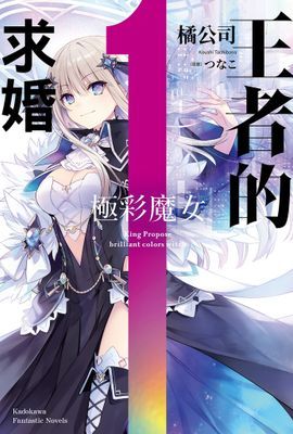 作品封面