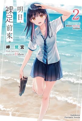 作品封面