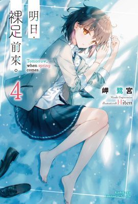 作品封面