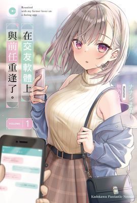 作品封面