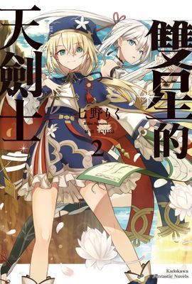 作品封面