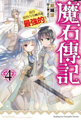 作品封面