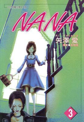 作品封面