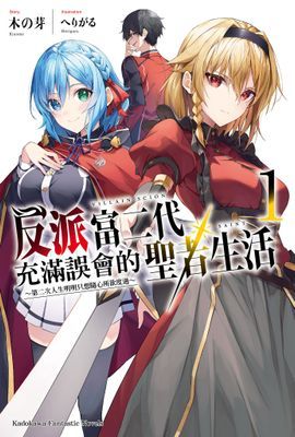 作品封面