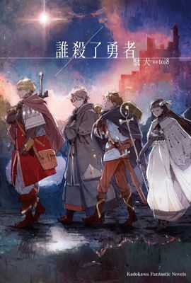 作品封面