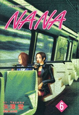 作品封面
