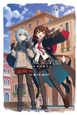 作品封面
