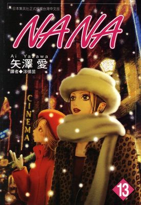 作品封面