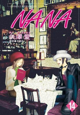 作品封面