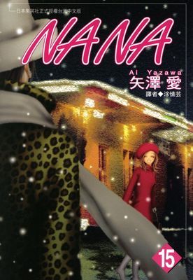 作品封面