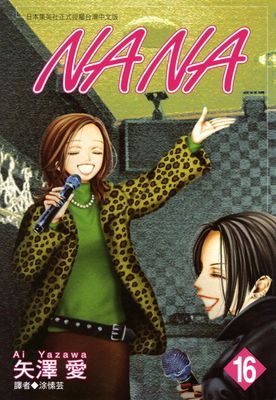 作品封面
