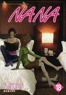 作品封面