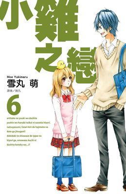 作品封面
