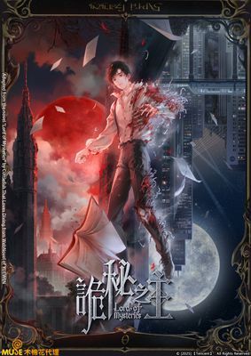 作品封面