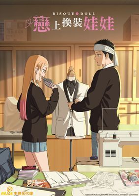 作品封面