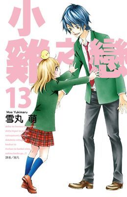 作品封面