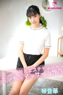 作品封面