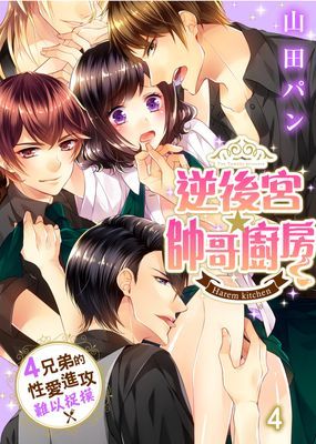作品封面