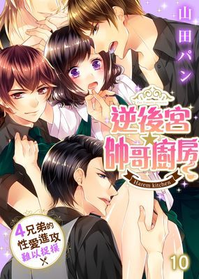 作品封面