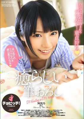 作品封面