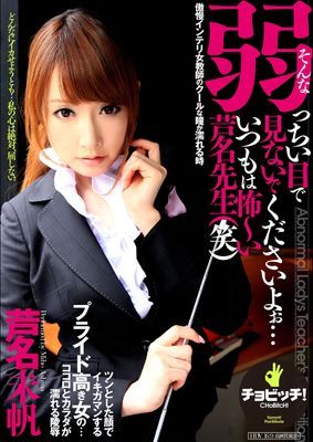 作品封面