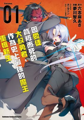 作品封面