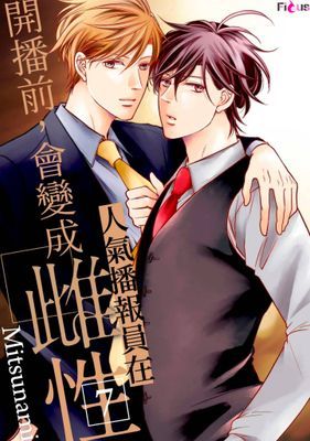 作品封面