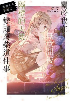作品封面