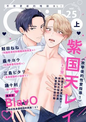 作品封面