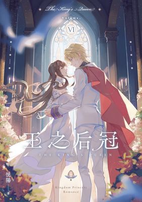作品封面