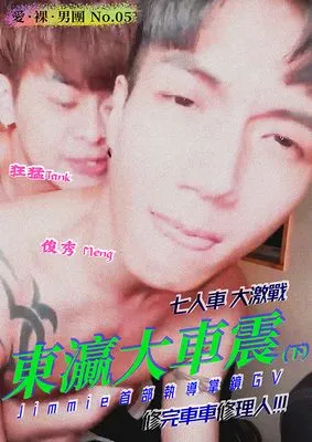 作品封面