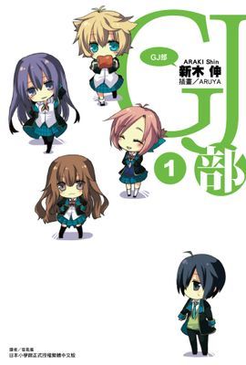 作品封面