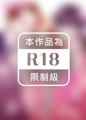 16歲的新娘是寡婦更是處女