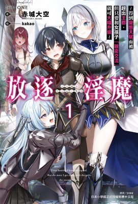 作品封面
