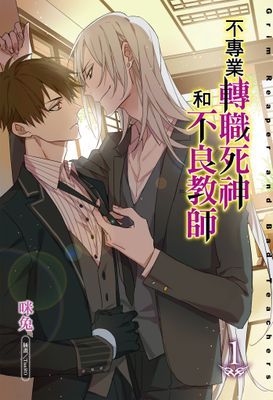 作品封面