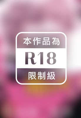 可以讓我抱你嗎？