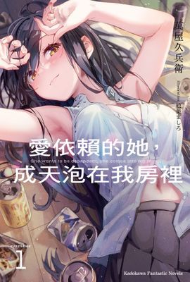 作品封面