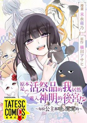 作品封面