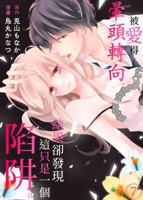 作品封面