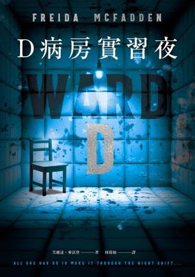 作品封面