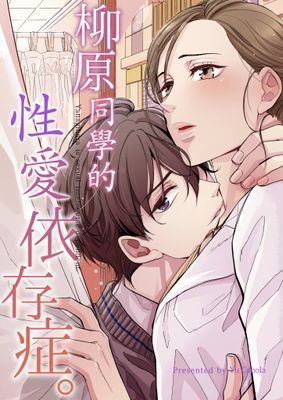 作品封面