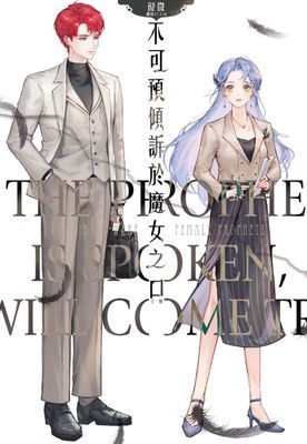 作品封面