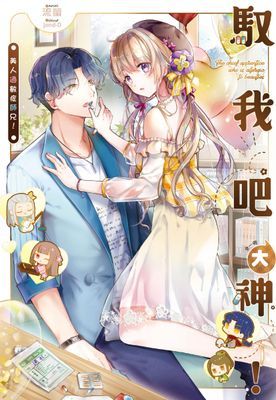 作品封面